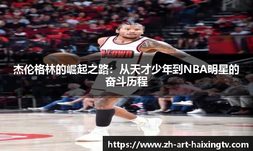 关键词1