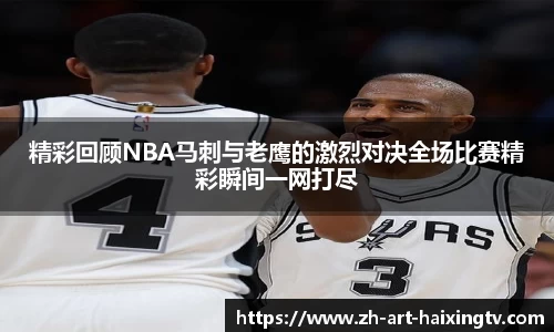 关键词4