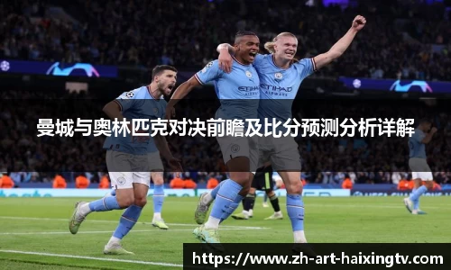 关键词3