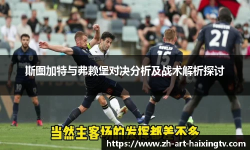 关键词2