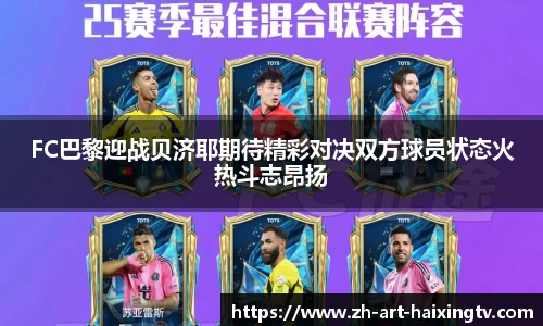 关键词2
