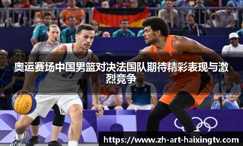 关键词3