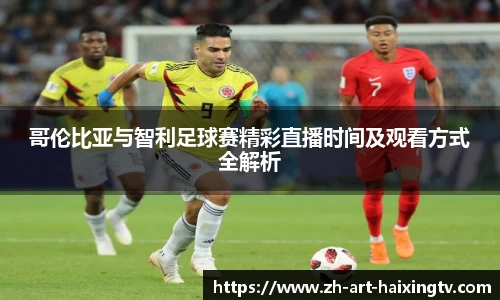 关键词2