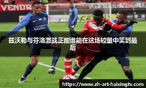 关键词3