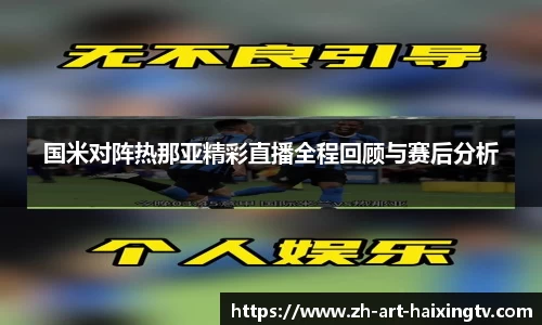 关键词4