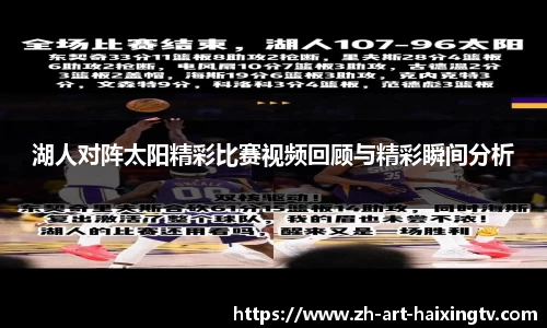关键词4