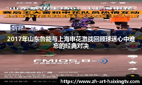 关键词2