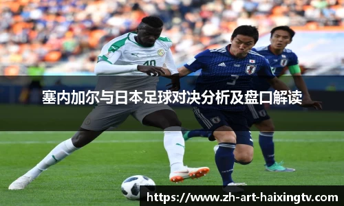 关键词4