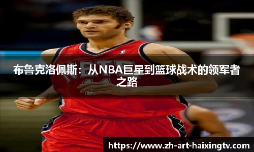 关键词2