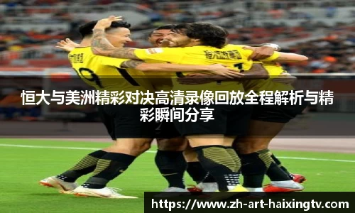 关键词3