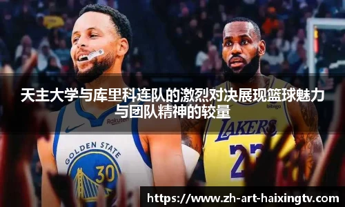 关键词2