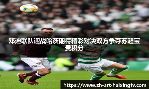关键词4