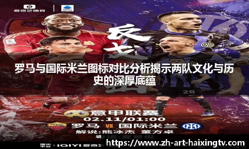 关键词2
