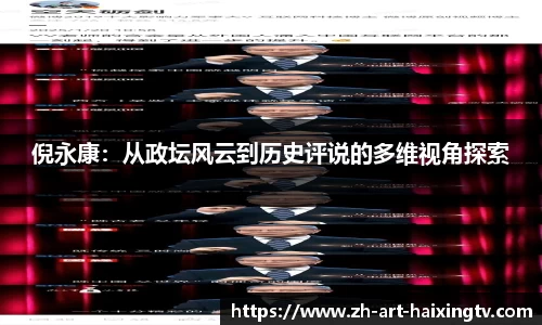 关键词4