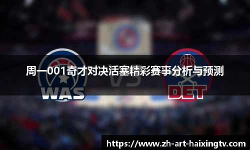 关键词1