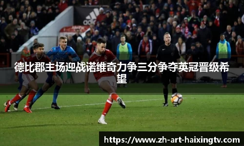 关键词1