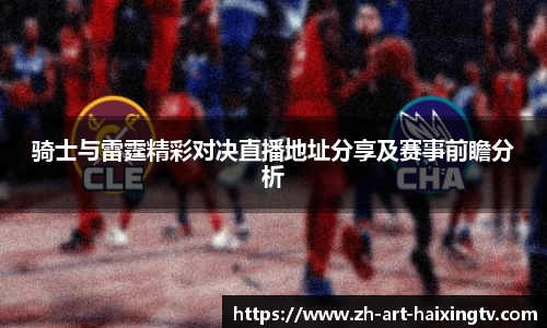 关键词4