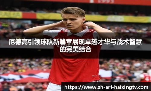 关键词3