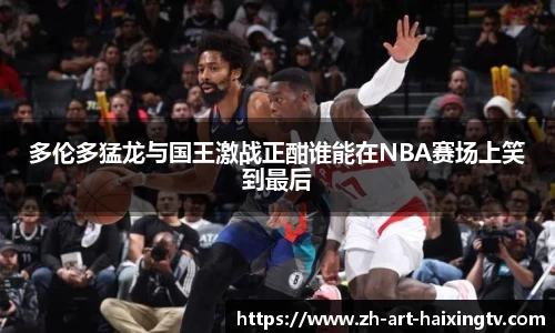 关键词3