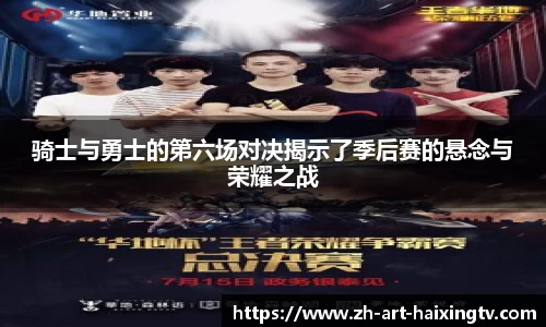 关键词2