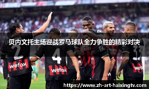关键词4