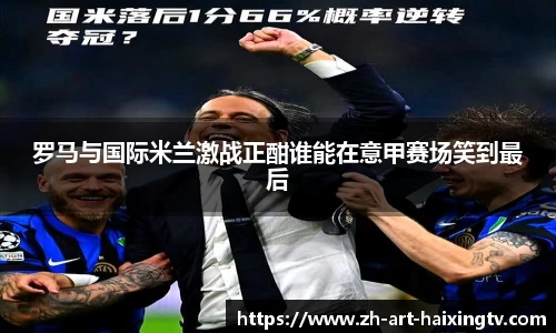关键词3