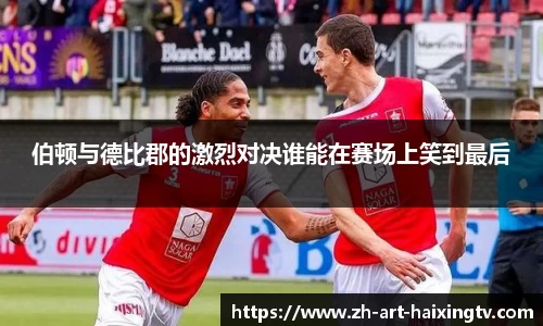 关键词3