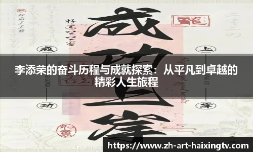 关键词3