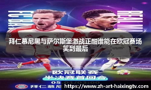 关键词3