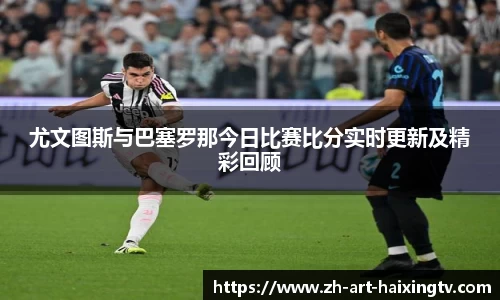 关键词3