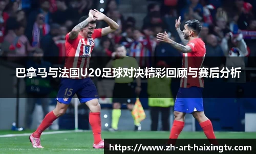 关键词1