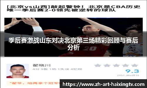 关键词4