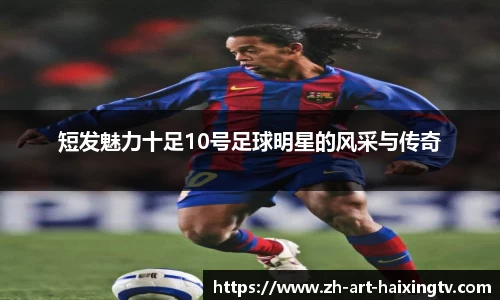 关键词3