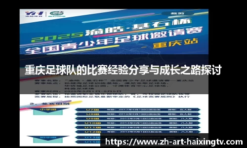 关键词1
