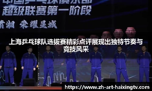 关键词4