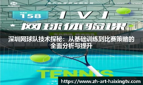 关键词2