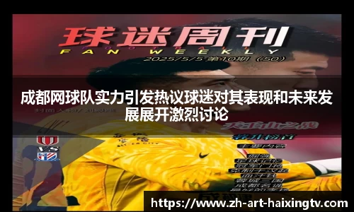 关键词4