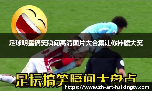 关键词2