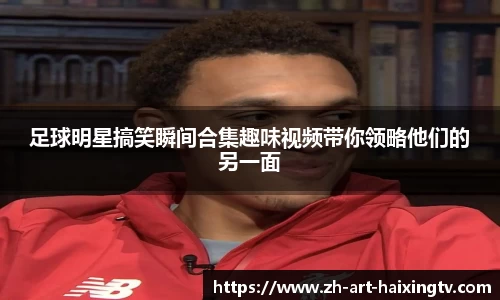 关键词4